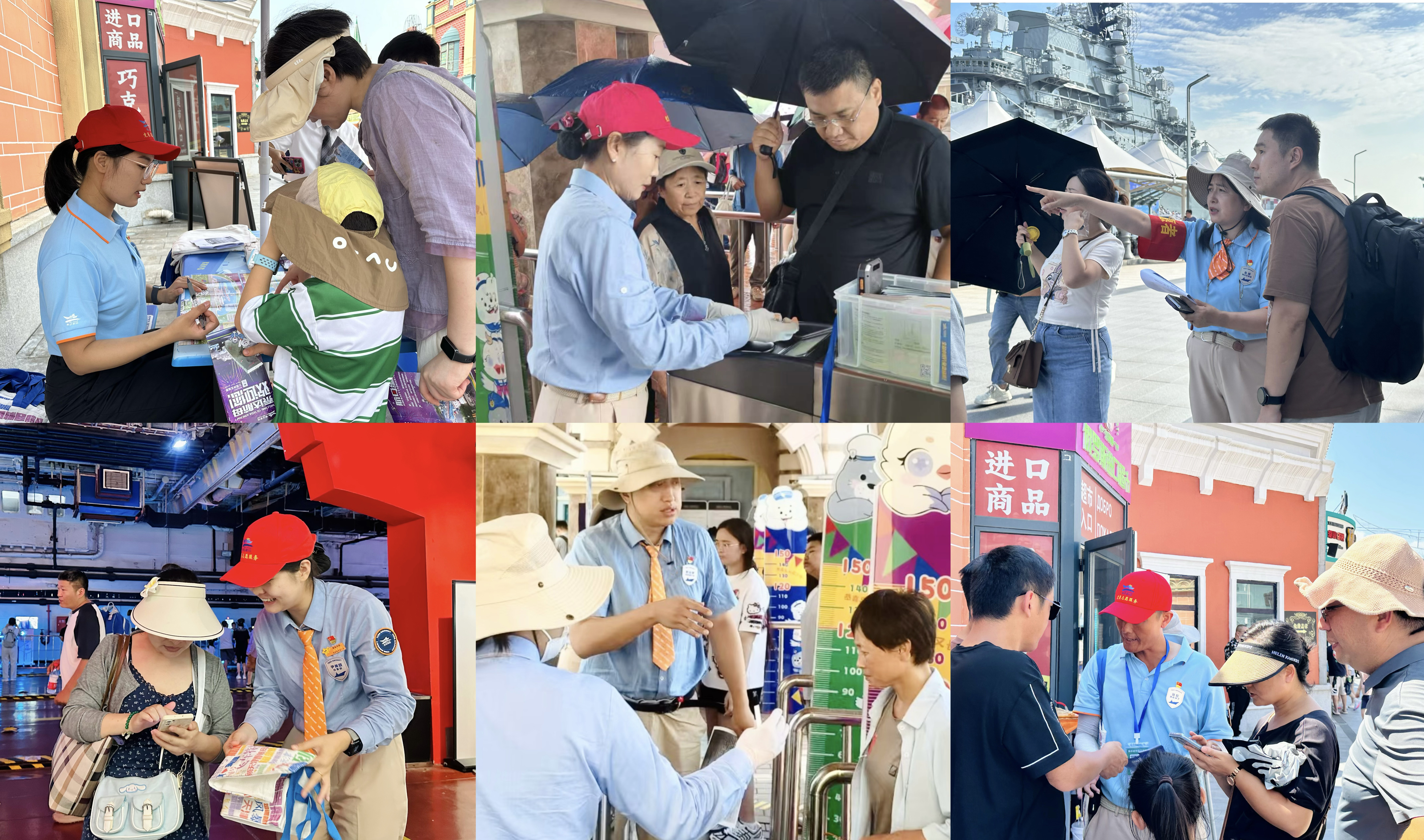 de7e08342dd60518d0f4df5640756b13.jpg 新闻稿第二部分配图.jpg