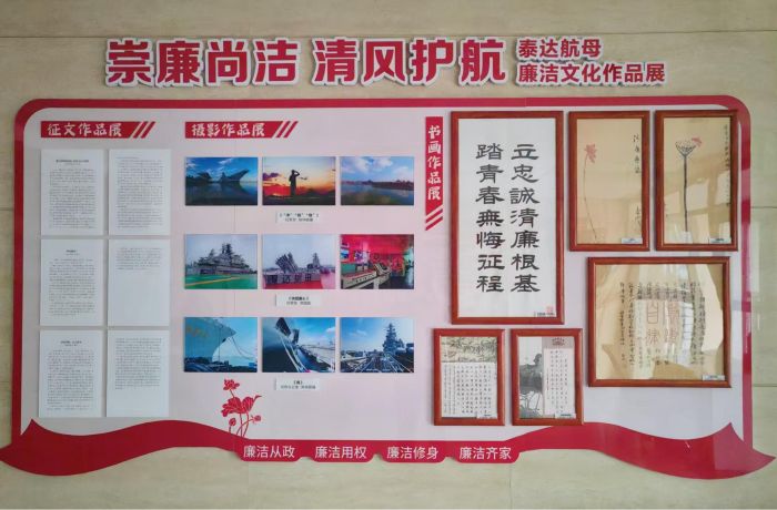 799850a889b7e7e4503832e51383a734.jpg 001.jpg