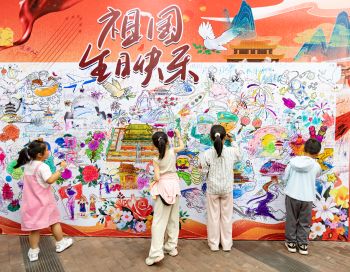 7cbad4c953f15304379d922b5b79d594.jpg 活动1.jpg