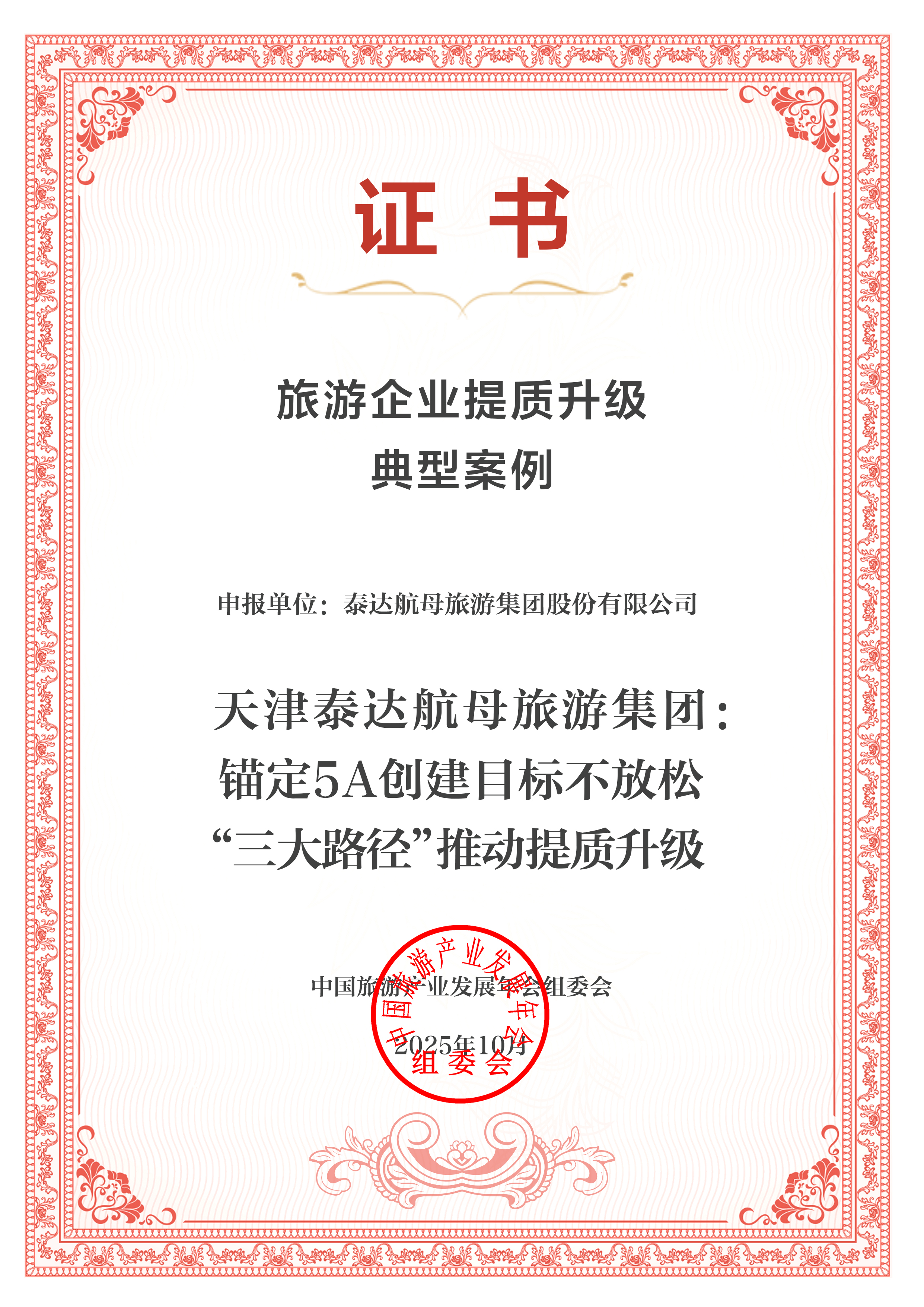 843ec4172eef8967151c558a2ed64e8d.jpg 图片.jpg