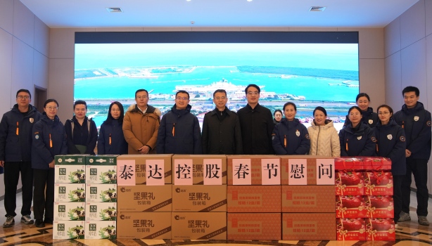 bee3f0da4fd7bb79a3ab66e1dd948841.jpg DSC08606(1)--截(1).jpg